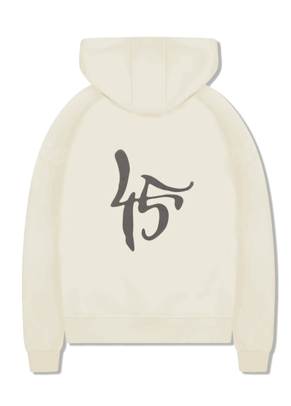 COPYRIGHT HOODIE BEIGE Dondead